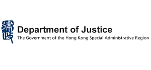 DoJ releases Action Plan on the Construction of Rule of Law in the Guangdong-Hong Kong-Macao Greater Bay Area