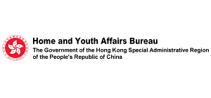 Home and Youth Affairs Bureau launches new rounds of funding schemes for youth innovation and entrepreneurship