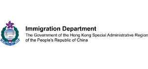 Immigration Department introduces electronic services for application for Certificate of Registered Particulars