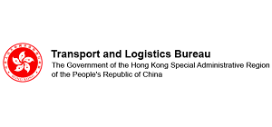 Enhancements to Pilot Subsidy Scheme for Third-party Logistics Service Providers implemented on 1 February