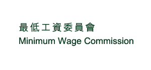 Minimum Wage Commission delighted by Governments acceptance of recommendations on enhancing review mechanism of Statutory Minimum Wage