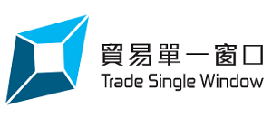 Phase 2 services of Trade Single Window fully implemented early
