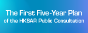 5YearPlan