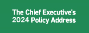 The Chief Executive's 2024 Policy Address