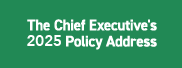 2025 Policy Address