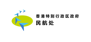 民航处提醒市民留意临时飞行限制区的规定