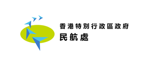 民航處提醒市民留意臨時飛行限制區的規定