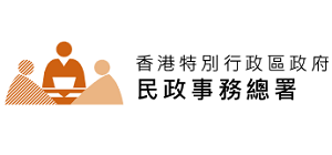 Home Affairs Department