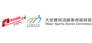 「M」品牌計劃新一輪優化措施及推行安排