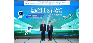 「機電創科日2025」圓滿舉行