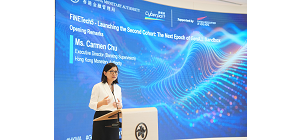 金管局及數碼港推出第二期GenA.I.沙盒　為金融業人工智能創新提速