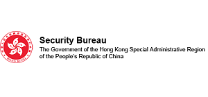 Security and Guarding Services (Licensing) (Amendment) Regulation 2023 to be gazetted on 5 May 2023