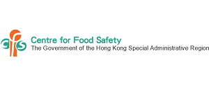 Harmful Substances in Food (Amendment) Regulation 2021 to commence in phases from 1 June 2023
