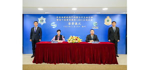 Hong Kong Customs to further enhance collaboration with Macao Customs
