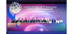 Innovative inventions and applications recognised with Hong Kong ICT Awards 2023