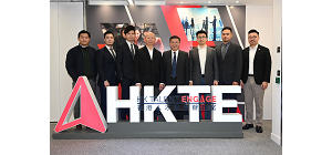 Hong Kong Talent Engage to host regular themed seminars to engage and support arriving talent