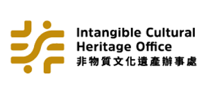 Intangible Cultural Heritage Funding Scheme 2023 opens for applications