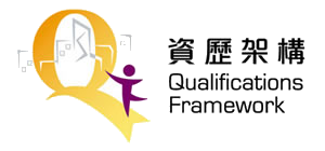Award Scheme for Learning Experiences under Qualifications Framework opens for applications
