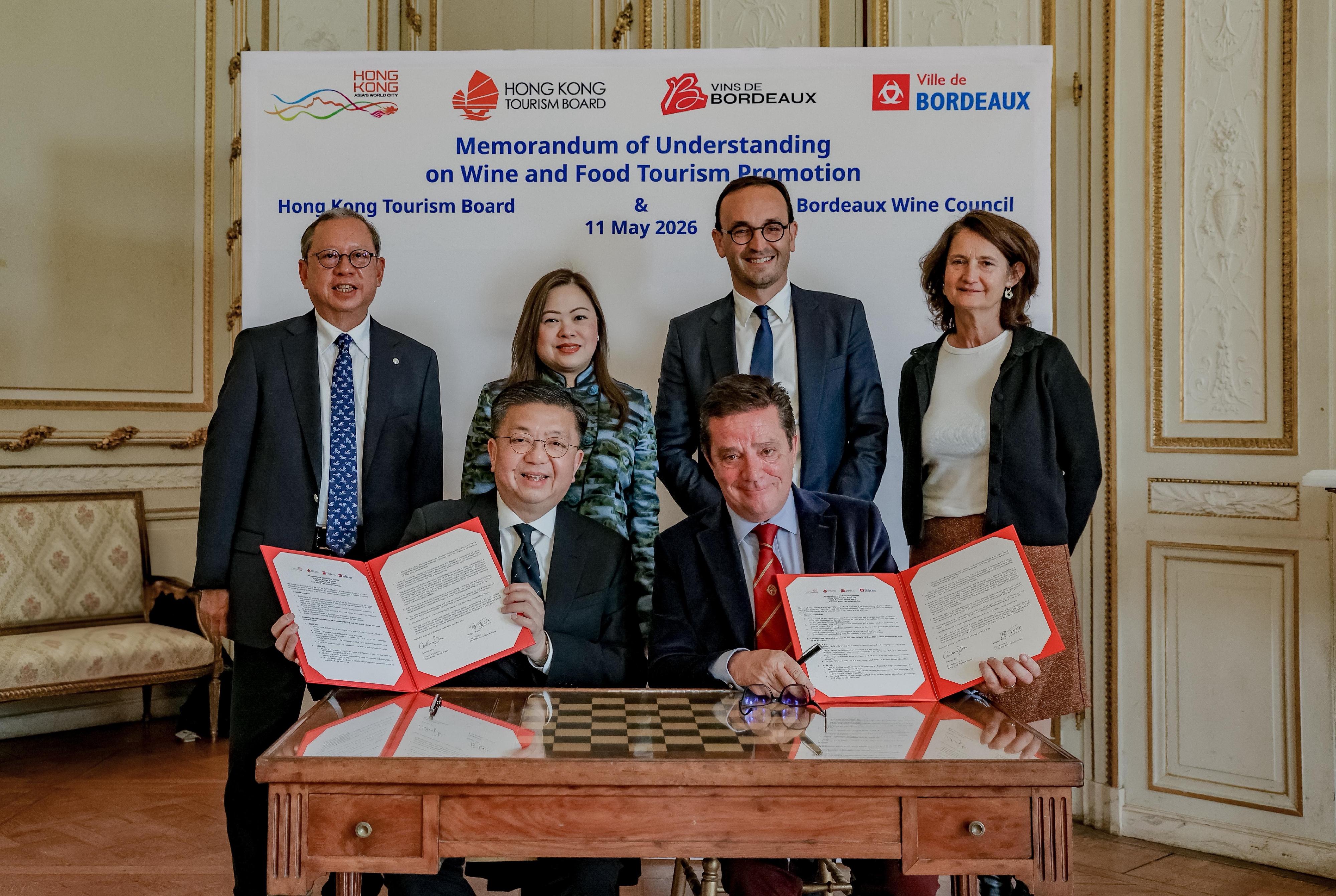 SCST witnesses signing of MOU between Hong Kong and Bordeaux on wine and food tourism promotion